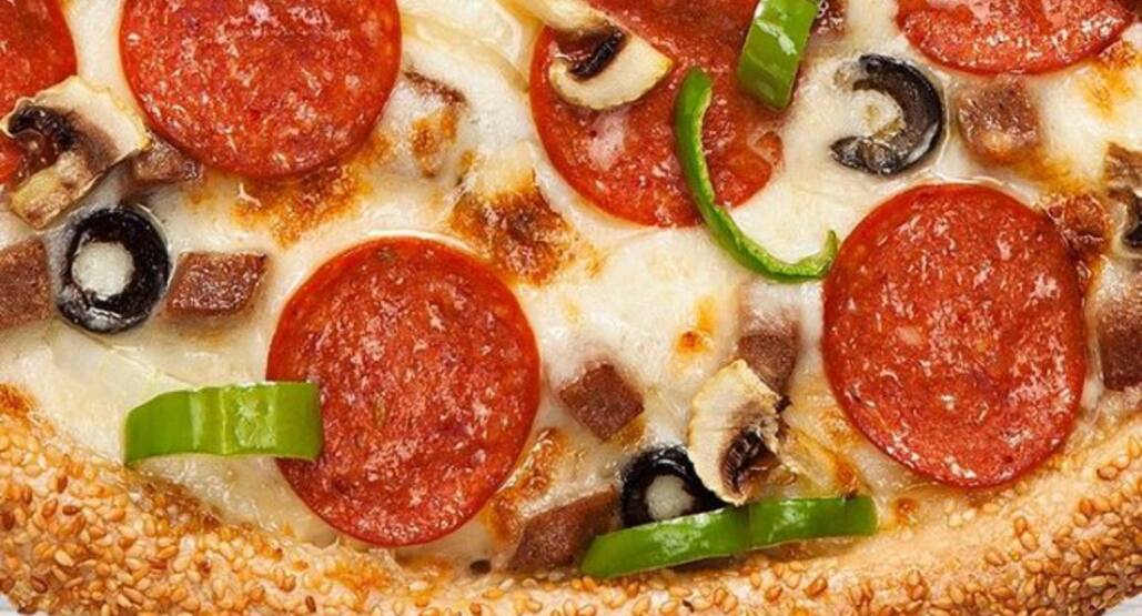 Little Ceasar S Pizza Eryaman Ankara